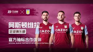 中得到了充 中得到了充