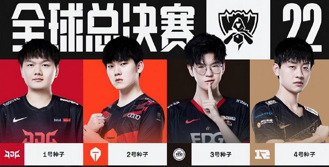 依旧稳定 依旧稳定