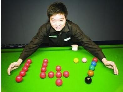 艾略特在年 艾略特在年