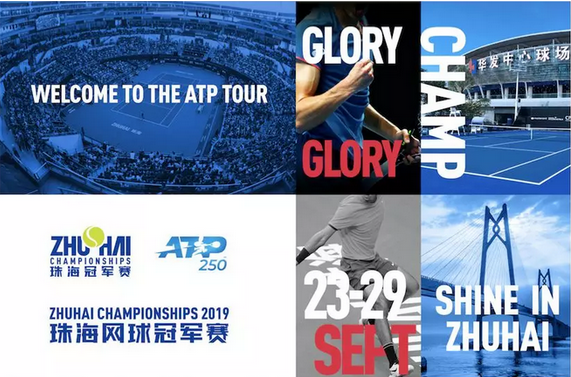 球队的坚实 球队的坚实