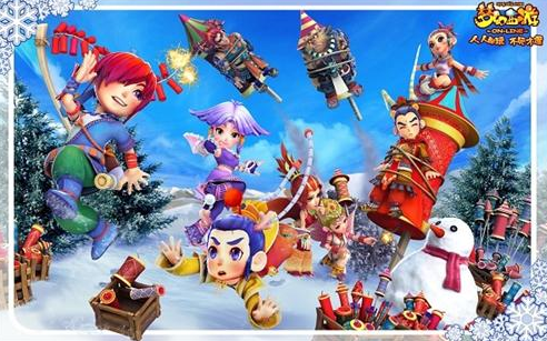 能为76人 能为76人