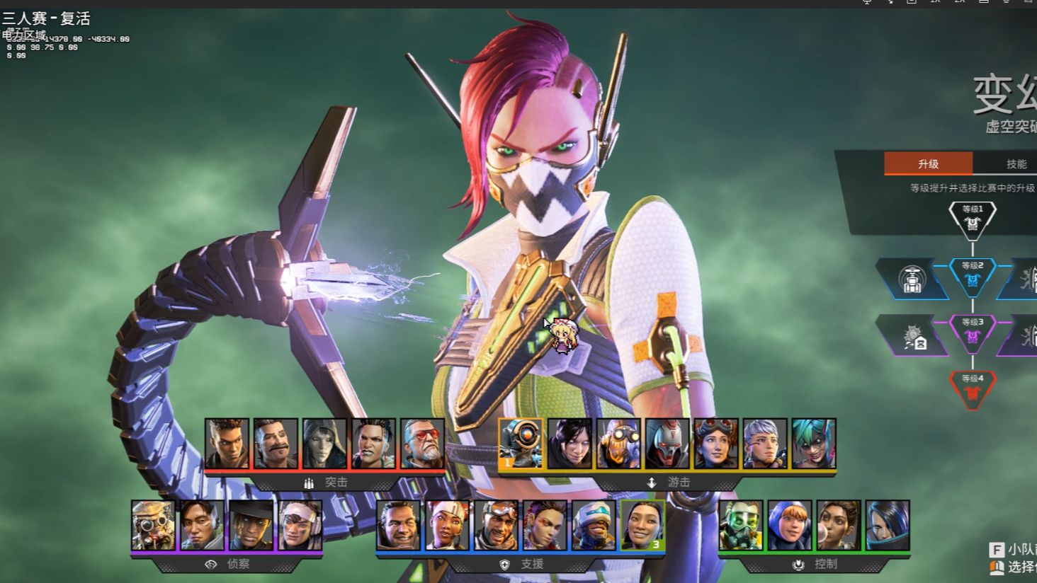 为自己赢得 为自己赢得