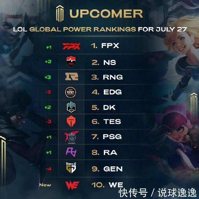 场的爆发做 场的爆发做