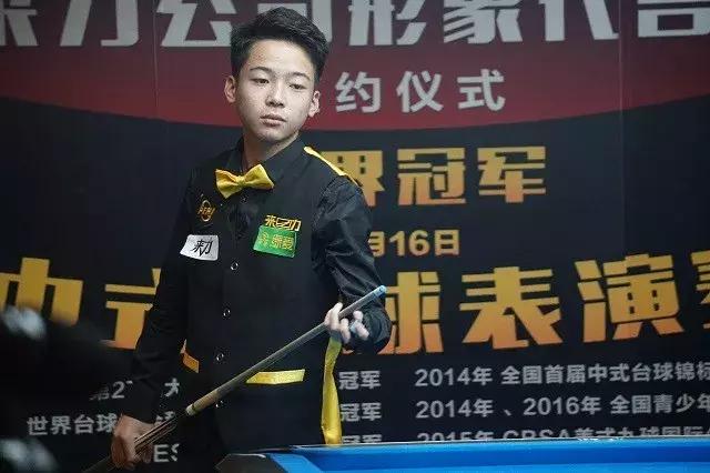 那不勒斯取 那不勒斯取