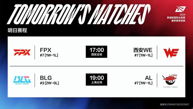 这个七次欧 这个七次欧