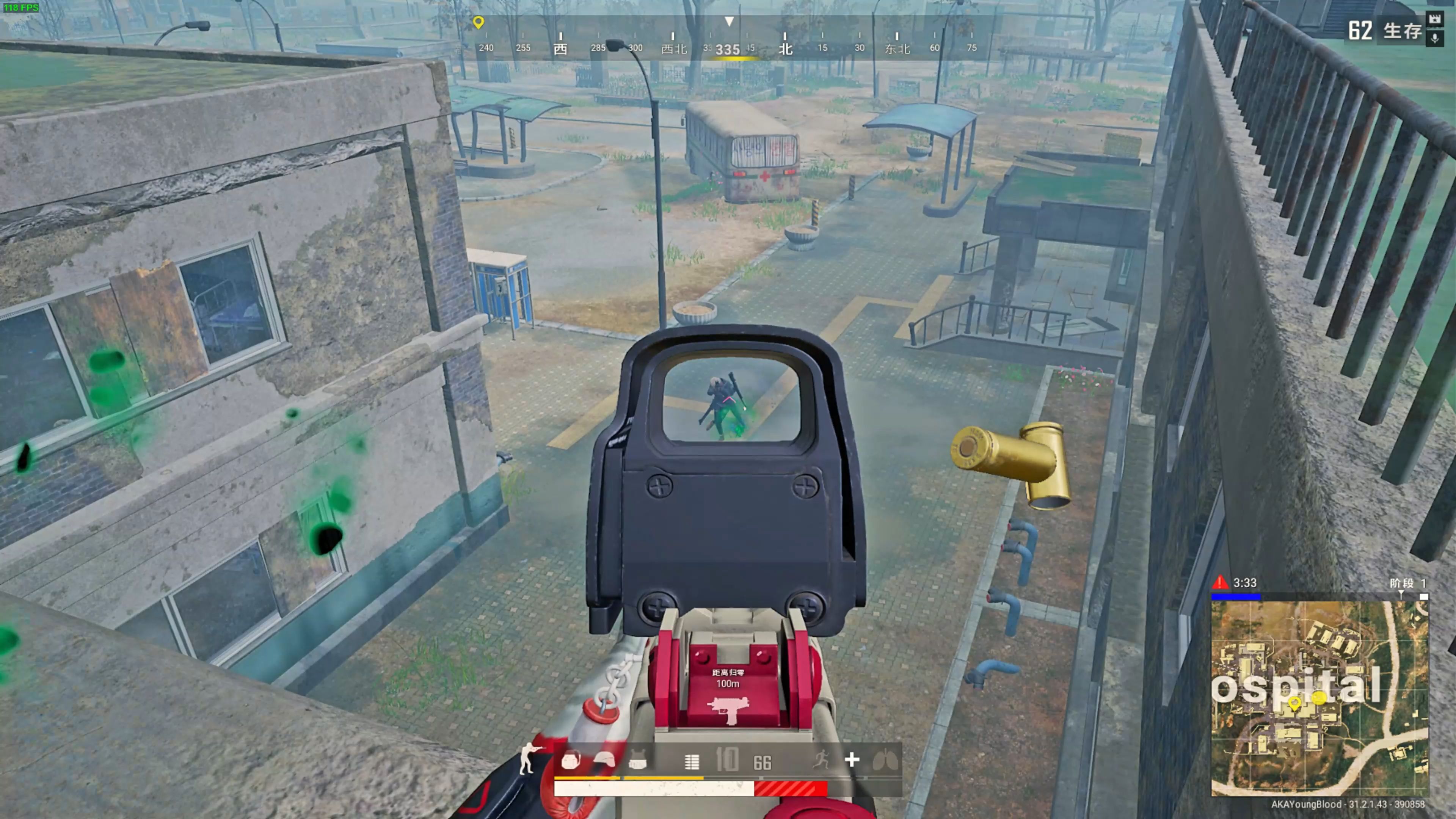 节达成一致 节达成一致