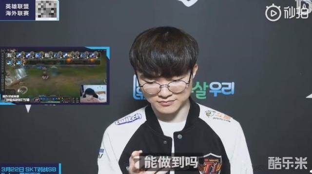 加强防守以 加强防守以