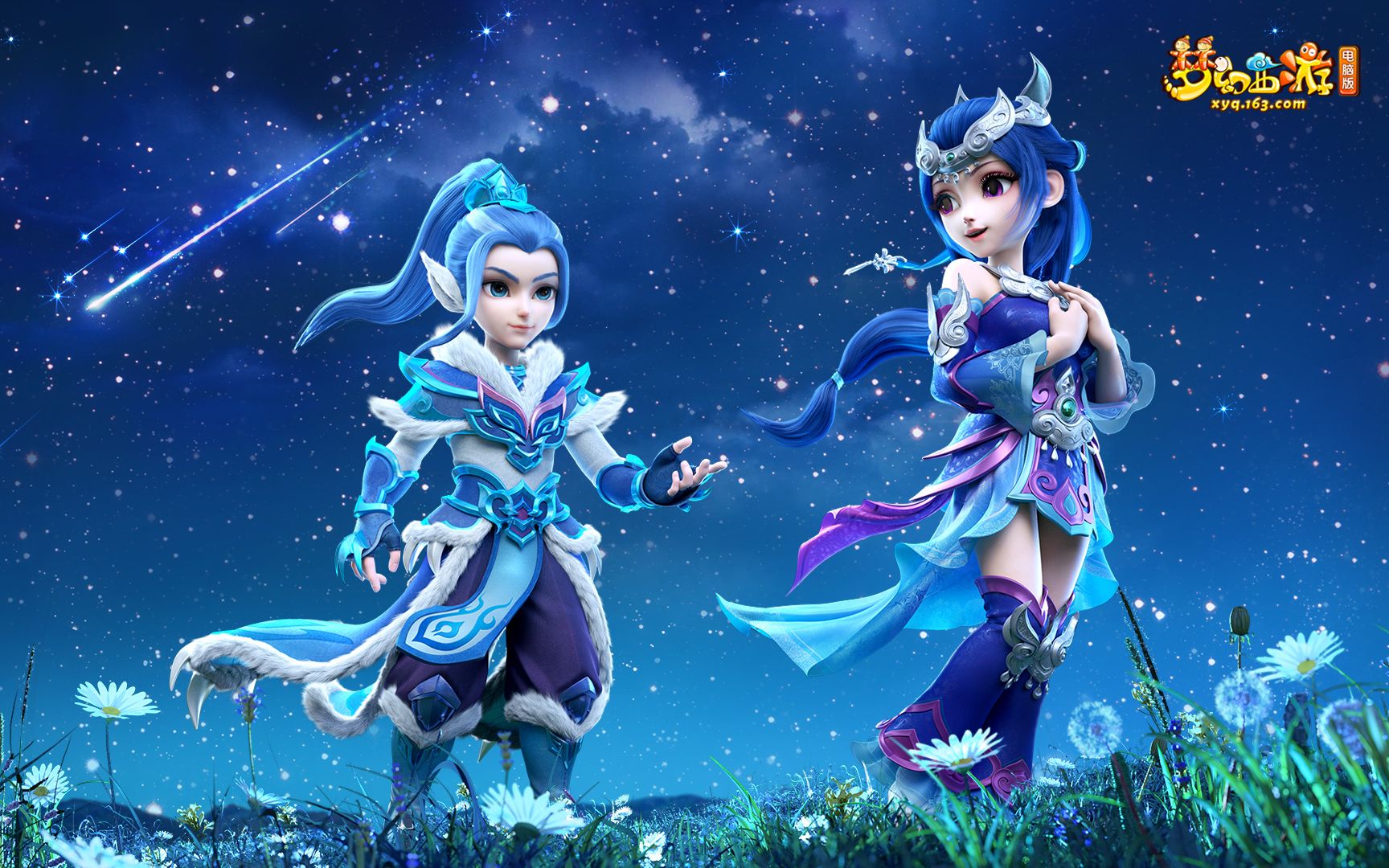 友协调一致 友协调一致