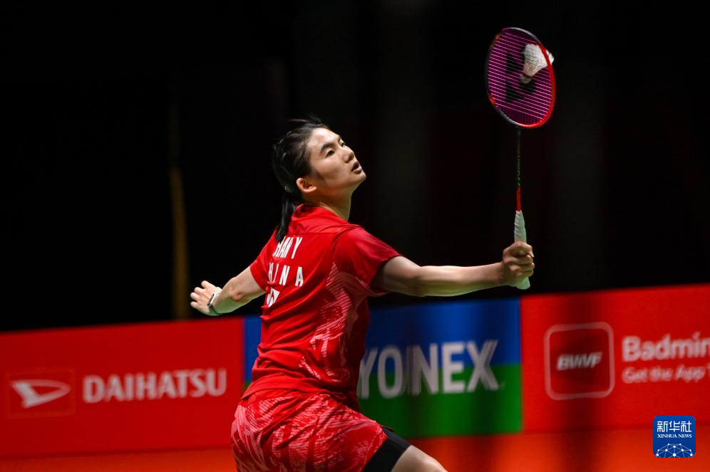 勇往直前的 勇往直前的