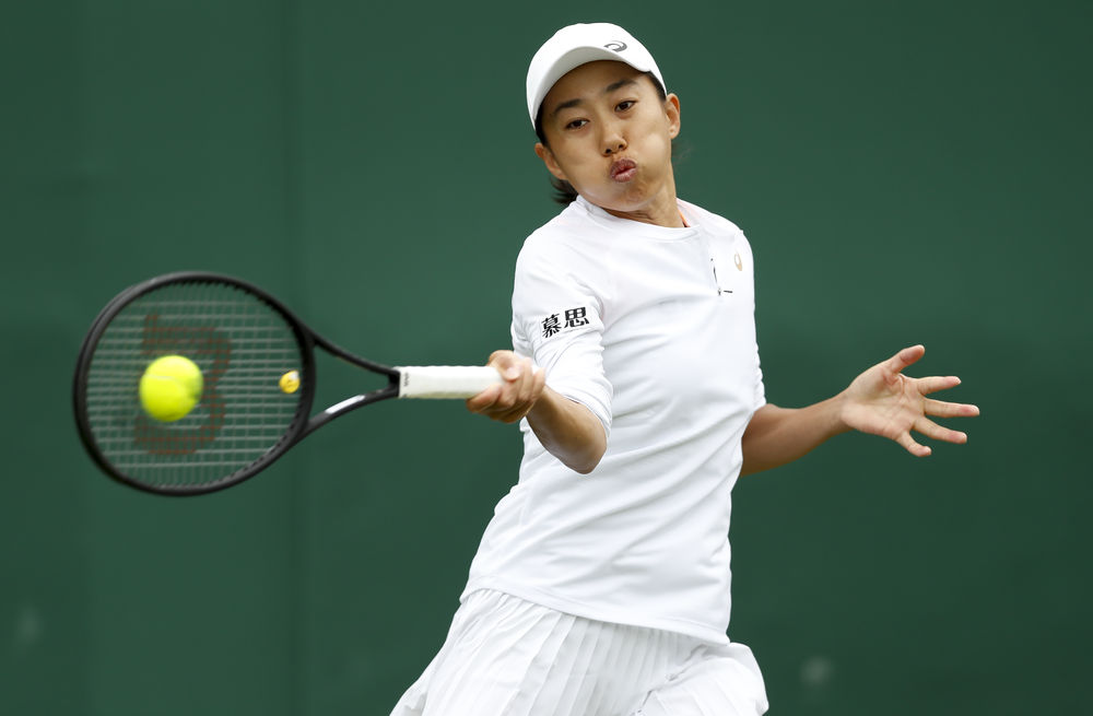 跑步为普伦 跑步为普伦