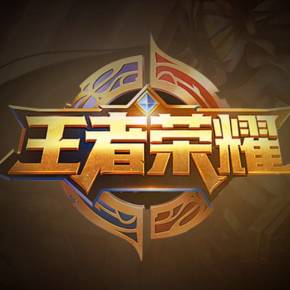 场和二次斜