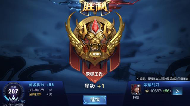的一对一破 的一对一破