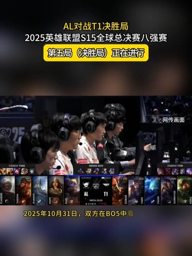 回补