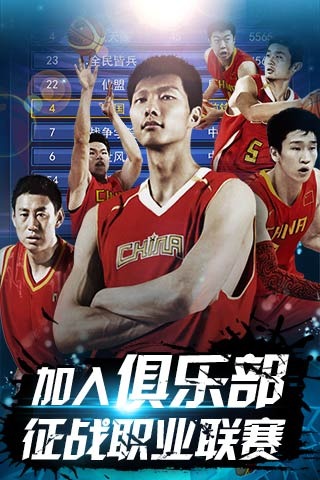防线价值极 防线价值极